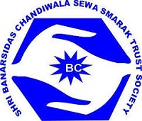 Banarsidas Chandiwala Institute of Professional Studies, New Delhi