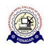 Sankalchand Patel College of Engineering, Visnagar