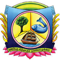 Virudhunagar Hindu Nadars’ Senthikumara Nadar College, Virudhunagar,