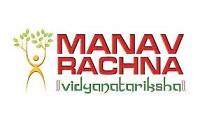 Manav Rachna International Institute of Research and Studies, Faculty of Management Studies, Faridabad